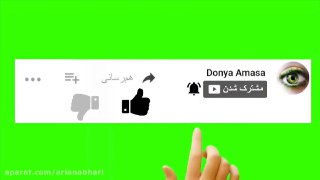 مربای کیوی