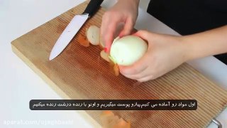 مرغ با چاشنی زیتون و ترشی لیمو