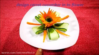 میوه آرایی طرح گل با هویج و خیار