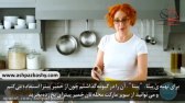 نان پاکتی موز و نوتلا