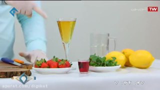 نوشیدنی توت فرنگی و لیمو ترش