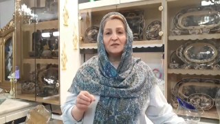 پاکوره خوزستانی باسس تمر هندی