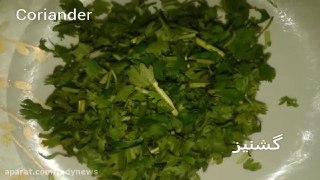 پاکوره غذای سریع هندی
