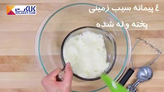 پنکیک سیب زمینی پنیری