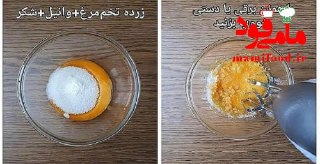پودینگ بیسکویت و موز