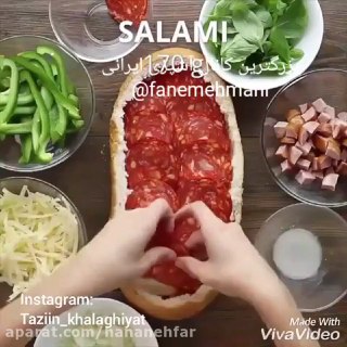پیتزا ساندویچی