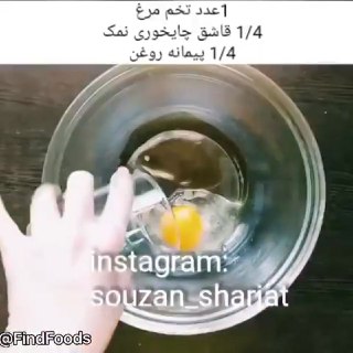 پیراشکی