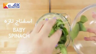 کاسه اسموتی گرمسیری