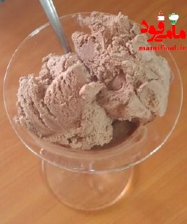 کافه گلاسه