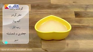 کباب ترش