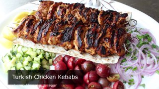 کباب ترکی مرغ