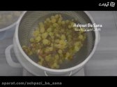 کشمش تازه و خوشطعم از انگور در منزل