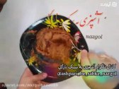 کلوچه خرمایی نازگل گردویی نارگیلی آشپزی به سبک نازگل
