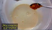 کیک اسفنجی بدون فر