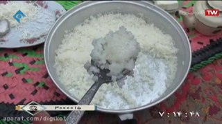 گرماده پلو