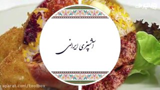 ۲ نوع غذای انگشتی ساده و خیلی